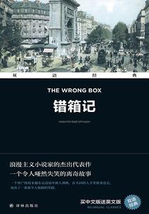 69年属鸡的图腾颜色