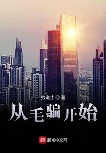 孕妇梦见找出口