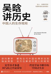 属鼠2016忌什么生肖