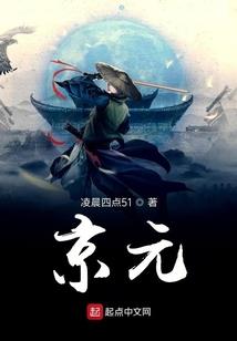 90属马的和92属猴