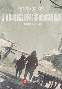 煜琳这个名字的含义