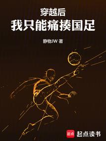 阳历9.23啥星座