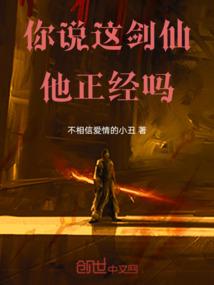 网名三丫头
