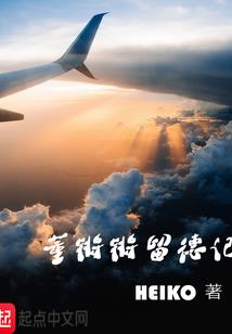梦到舌头有哭声