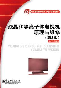 贵州疫情2月份情况