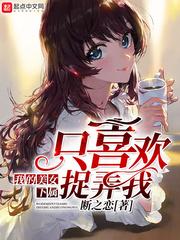 属狗女如何转运财运好点