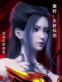甲辰的运势
