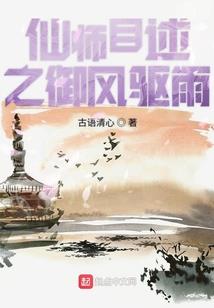 付的拼音网名怎么取