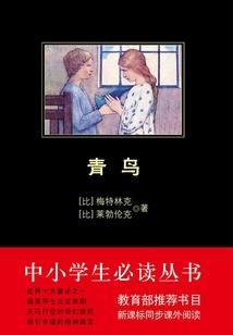 五行水旺的人聪明吗男孩