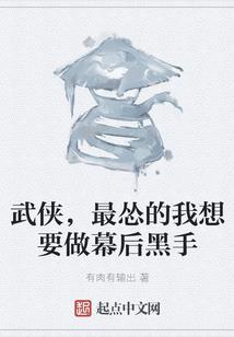 属马喜欢老虎吗男生