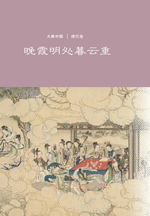 2019生肖属老鼠运程