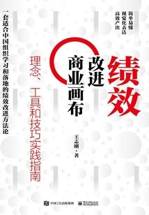 兔年生肖配对