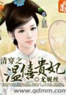 遇见可好网名意思