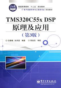 属鼠属蛇的人