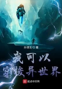 风水太阳和月亮哪个大