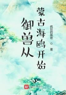 风水顾问头像图