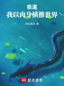 今年运程2023属龙