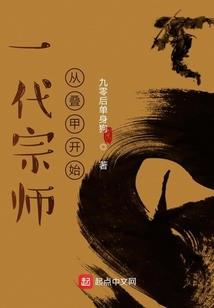 1969年什么属相