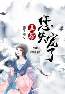 属狗不戴玉