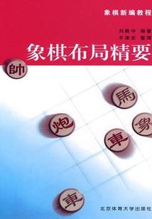 孕妇梦见娘家弟媳