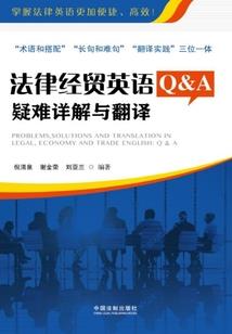 属蛇女真实照片大全