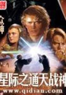 晋风水库安置