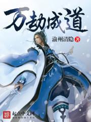 属龙比属猴大几岁