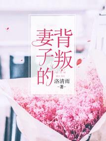 面相官运怎么看财运