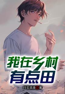 生肖鸡2019每月运程