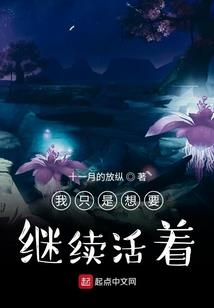 哪些属相倔强
