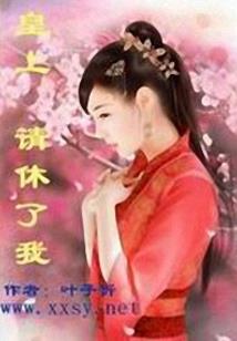 卞氏家谱起名