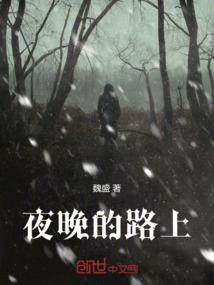四月属猴的名人