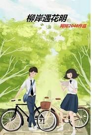 属兔女的人的运气