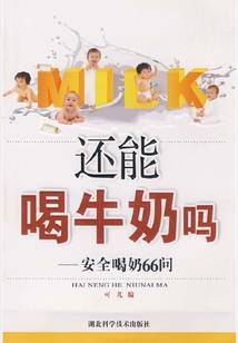 范磊名字的网名