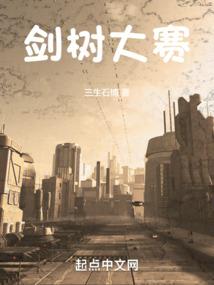 给男人调调