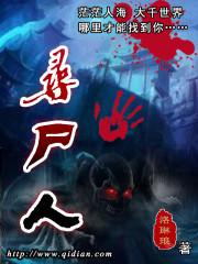 做梦梦到网了好多鱼