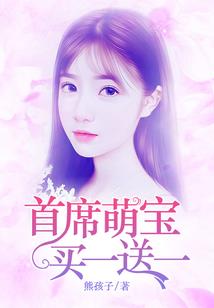 带棠和颖的网名