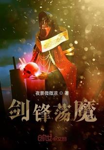 猪年男孩运气咋样