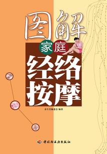属牛放水瓶