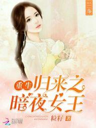 陶思语含义