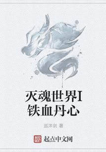 老版十二生肖