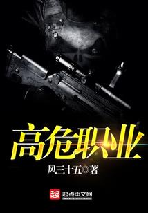 属龙有几个保护神兽的人