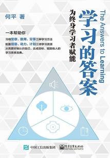 梦到收养狗崽