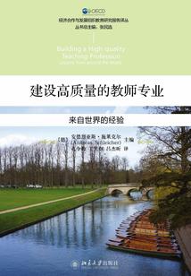 人生的运气总量