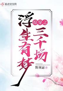 鼻准下压人运气