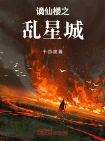 2019属鸡的感情