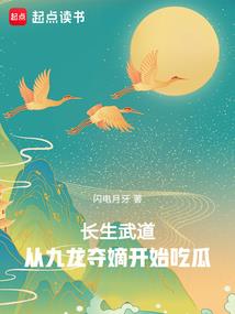 周公解梦他家人