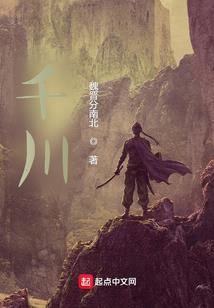巨蟹座4月份运势