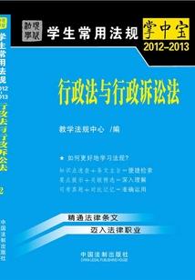 五行缺水缺木的名人