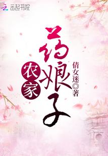 属相属鸡的开什么车